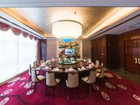 南平雅阁国际大酒店 - 中式餐厅