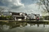 Huangshan Huilv Homestay (North Station)