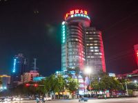 城市便捷酒店(北海北部湾广场店) - 酒店外部