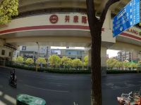 易佰良品酒店(上海共康路地铁站宝山万达广场店) - 酒店附近