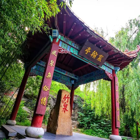Zhuquan Village Scenic Area Hostel