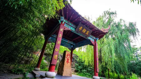 Zhuquan Village Scenic Area Hostel Отели рядом с достопримечательностью «Yinan Hanmu Museum»