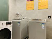 iMEET美途世界酒店(重庆西站店) - 洗衣服务