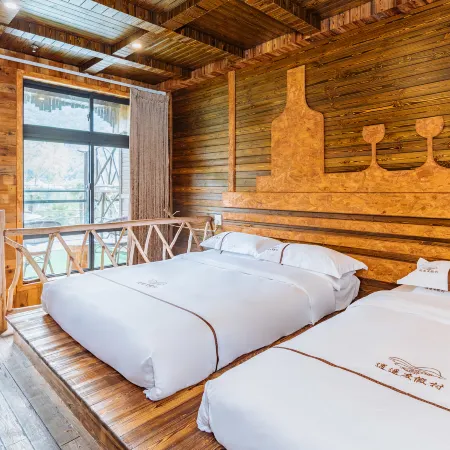 Moganshan Xiaoyao Resort