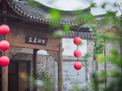 Yanquan Hanguan Hotel（Oriental Saltlake Resort）