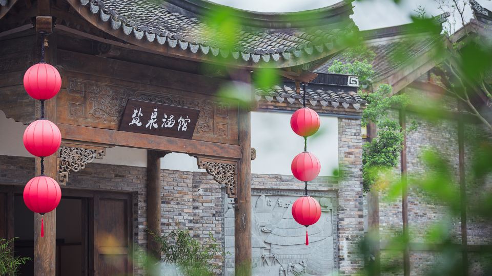 Yanquan Hanguan Hotel(Oriental Saltlake Resort)