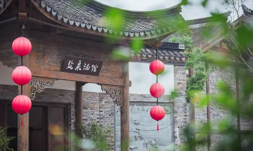 Yanquan  Hanguan Hotel（Oriental Saltlake Resort）