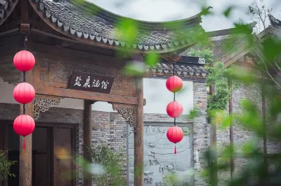 Yanquan  Hanguan Hotel（Oriental Saltlake Resort）