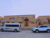 dunhuang yjrkz Hotéis próximos ao Aeroporto Internacional de Dunhuang Mogao