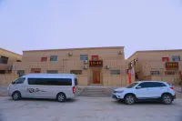 dunhuang yjrkz - Inns