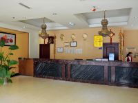熊猫王子酒店(成都犀浦店) - 公共区域