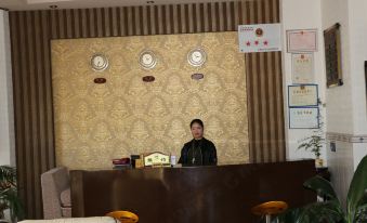 Chuxiong Jiaxing Hotel