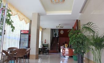 Yandu Hotel