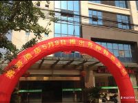 常州逸盛酒店 - 酒店外部