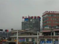 Zhejiang Business Hotel, Panshui Town, Pu'an