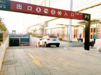 Yuexin Pavilion Hotel (Yinchuan Jinfeng Wanda Yuehai New World Branch)