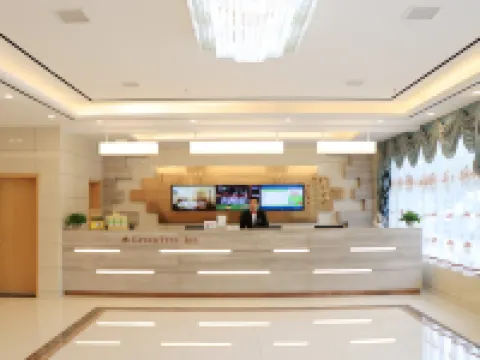 GreenTree Inn(Huangshi North Station Huahu Daquan Road) Hotels in Huangshi