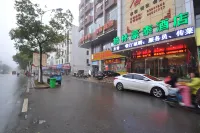 GreenTree Inn (Jurong Chongming Subway Station)
