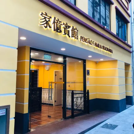 Billion Family Inn