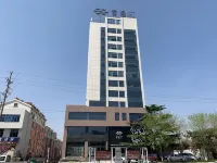 Yunyi Art Hotel Các khách sạn ở Ngũ Liên
