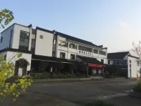 Huizhou Yishang Gongshe Hotel Các khách sạn ở Huizhou Chengkan Town