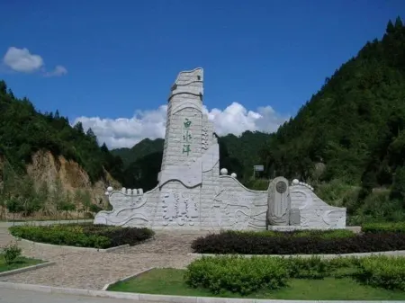 Pingnan Baishuiyang Shuxin Hotel Отели рядом с достопримечательностью «Yuanyangxi»
