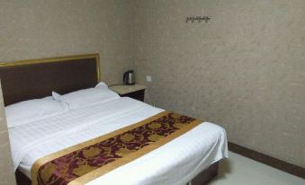 Fuxin Guowei Hotel - Housity