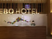 โรงแรมอีโบ (ทะเลสาบตะวันตก หางโจว) โรงแรมใกล้ทะเลสาบซีหู