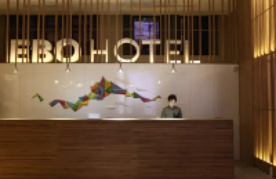 EBO Hotel (Hangzhou West Lake)
