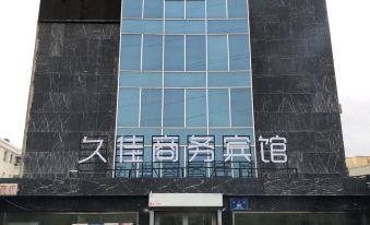 Urumqi Jiujia Business Hotel