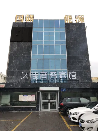 Urumqi Jiujia Business Hotel