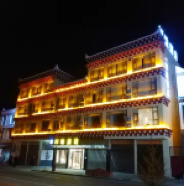 Daofu Langzhu Hotel