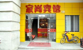 Jiashang Hotel Shanghai Songjiang University Town