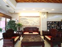 延安尊享景程酒店 - 大堂酒廊