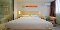 City Comfort Inn (Zhongshangang Avenue) - Habitación Doble De Negocios