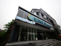 城市便捷酒店(武汉武昌火车站店) - 酒店外部