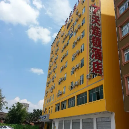 7Days Inn Hotel (Xichang Aerospace Avenue Jixiang Road)