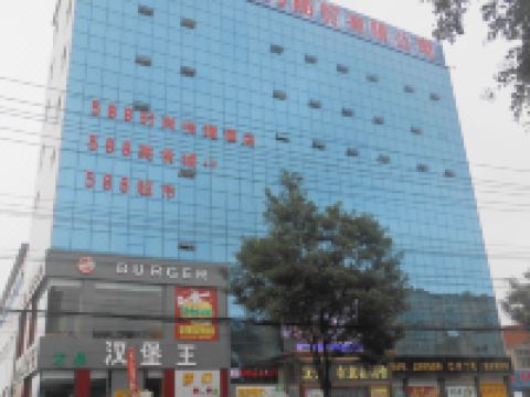 壶关五八八时尚酒店 - 酒店外部