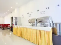 Spring Chain Hotel (Harbin Hexing Subway Station Shida Night Market) Hotels near Nangang