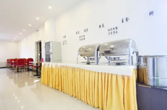 Spring Chain Hotel (Harbin Hexing Subway Station Shida Night Market) Отели рядом с достопримечательностью «Graduate School of Northeast Forestry University»