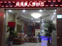 广州百美宾馆 - 酒店外部