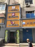Lanzhou Caihong Hotel Hotel in zona Xigu Gymnasium