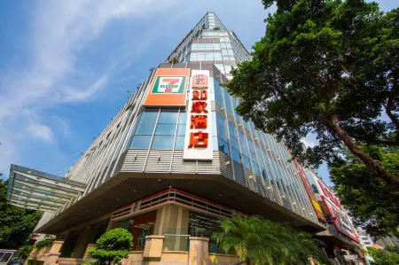 如家飯店（廣州沙麵島黃沙大道店）