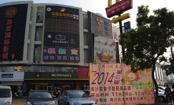 Jun Fu Hotel (Guangzhou Dagang)