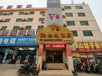 V8快捷酒店(海口秀英店) - 酒店外部