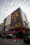 Ming Chao Holiday Hotel فنادق في 