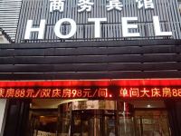 霍山恒洋商务宾馆 - 酒店外部