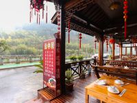 桐庐云中居农家乐