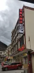 Xiaojin Minghao Grand Hotel - 2-Sterne