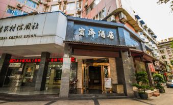 E‘meishan Hongji Business Inn